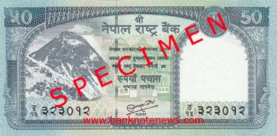 nepal_nrb_50_rupees_2012.00.00_b82a_pnl_f.jpg