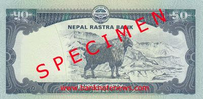 nepal_nrb_50_rupees_2012.00.00_b82a_pnl_r.jpg