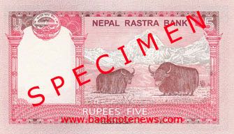 nepal_nrb_5_rupees_2012.00.00_b85a_pnl_r.jpg