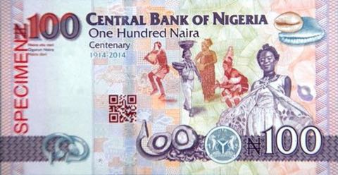 NIGERIA  100  NAIRA  2014 COMMEMORATIVE Prefix B P New   Uncirculated 