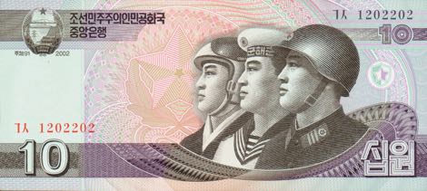 north_korea_dprk_10_won_2002.00.00_b340a_p59_11001109_1202202_f.jpg