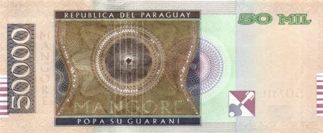 paraguay_bcp_50000_guaranies_2017.00.00_b863c_p239_j_42377578_r.jpg