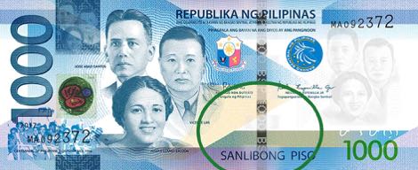 philippines_bsp_1000_pesos_2017.00.00_pnl_ma_092372_f.jpg