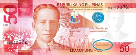 philippines_bsp_50_pesos_2017.00.00_pnl_ma_092372_f.jpg