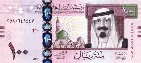 saudi_arabia_sama_100_riyals_2009.00.00_b134b_p35b_258_649447_f.jpg