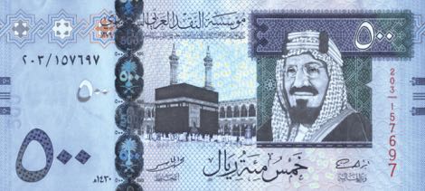 saudi_arabia_sama_500_riyals_2009.00.00_b135b_p36b_203_157697_f.jpg