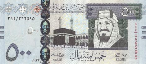 saudi_arabia_sama_500_riyals_2012.00.00_b135c_p36c_392_366595_f.jpg