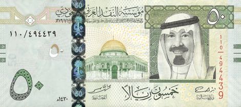saudi_arabia_sama_50_riyals_2009.00.00_b133b_p34b_110_494439_f.jpg