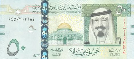 saudi_arabia_sama_50_riyals_2012.00.00_b133c_p34c_245_313684_f.jpg