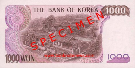 south_korea_1000_1983.00.00_p47b_r.jpg