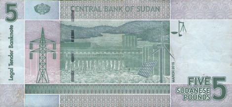 sudan_cbs_5_sudanese_pounds_2015.03.00_b408c_p72_ch_13462714_r.jpg