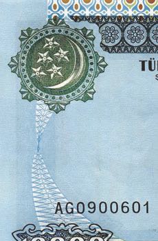 turkmenistan_tmb_10000_m_1999.00.00_b6a_p13_ag_0900601_detail.jpg