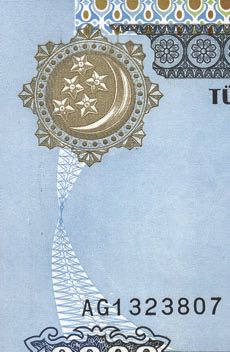 turkmenistan_tmb_10000_m_1999.00.00_b6a_p13_ag_1323807_detail.jpg