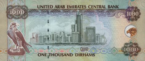 united_arab_emirates_cba_1000_dirhams_2008.00.00_b231a_p33b_001_597836_r.jpg