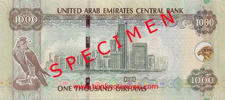 united_arab_emirates_cba_1000_dirhams_2012.00.00_b35a_pnl_026033053_r.jpg