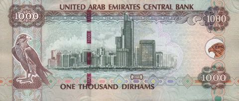 united_arab_emirates_cba_1000_dirhams_2015.00.00_b243a_pnl_052_869645_r.jpg