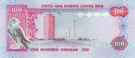 united_arab_emirates_cba_100_dirhams_2008.00.00_b229a_p30d_006_444060_r.jpg