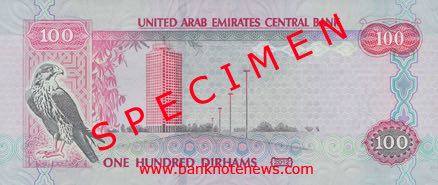 united_arab_emirates_cba_100_dirhams_2012.00.00_b34a_pnl_115160683_r.jpg