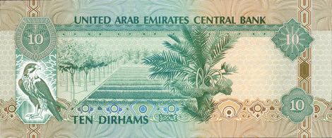 united_arab_emirates_cba_10_dirhams_2004.00.00_b215c_p20c_105_786415_r-2.jpg