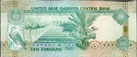 united_arab_emirates_cba_10_dirhams_2013.00.00_b227b_p27b_091_319221_r.jpg