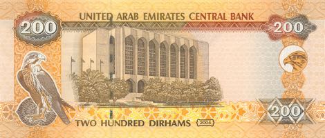 united_arab_emirates_cba_200_dirhams_2004.00.00_b223a_p31_038_039102_r.jpg