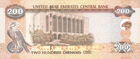 united_arab_emirates_cba_200_dirhams_2008.00.00_b230a_p31b_002_000501_r.jpg