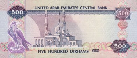 united_arab_emirates_cba_500_dirhams_2008.00.00_b224c_p32b_512_519461_r.jpg