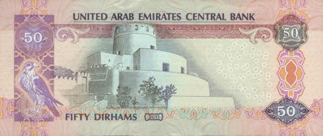 united_arab_emirates_cba_50_dirhams_2011.00.00_b233a_p29d_061_133335_r.jpg