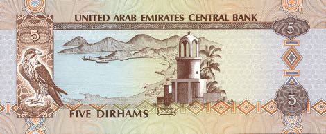 united_arab_emirates_cba_5_dirhams_2004.00.00_b214c_p19c_086_960017_r.jpg