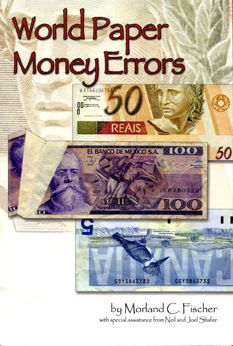 world_paper_money_errors.jpg