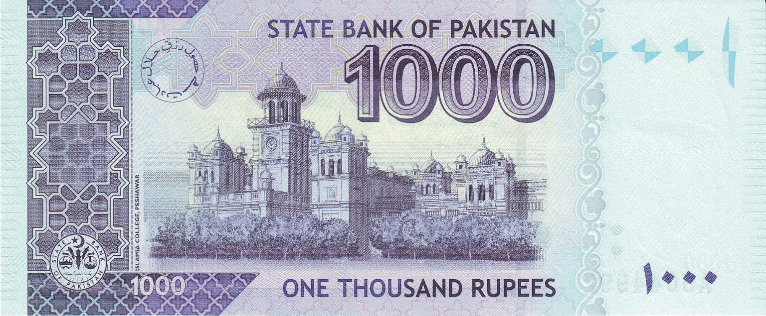 Pakistan new 1,000-rupee note (B238a) creates controversy – BanknoteNews