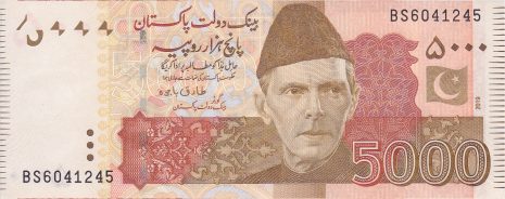 Pakistan new date (2019) 5,000-rupee note (B239m) confirmed – BanknoteNews
