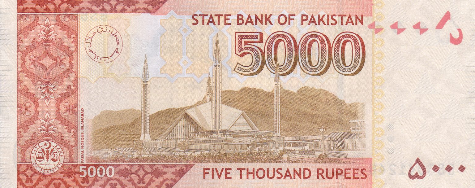Pakistan new date (2019) 5,000-rupee note (B239m) confirmed – BanknoteNews