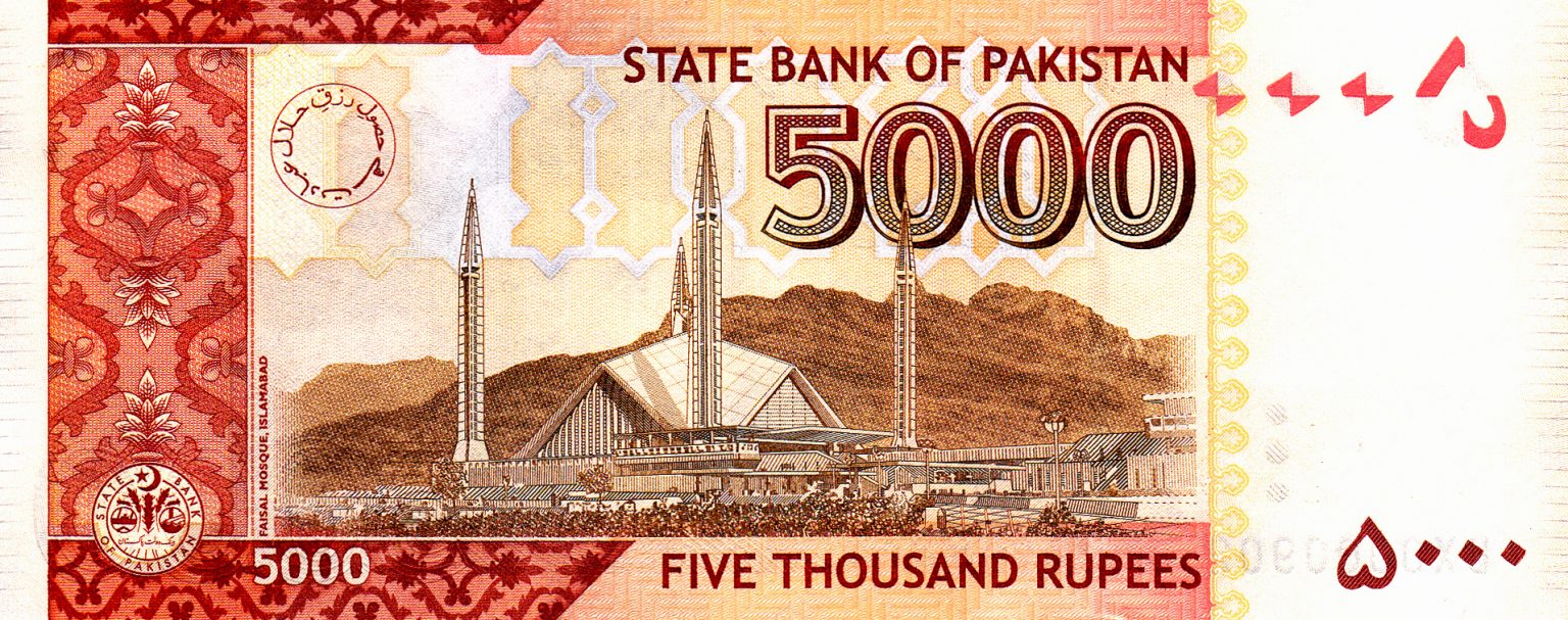 Pakistan new signature 5,000-rupee note (B239n) confirmed – BanknoteNews
