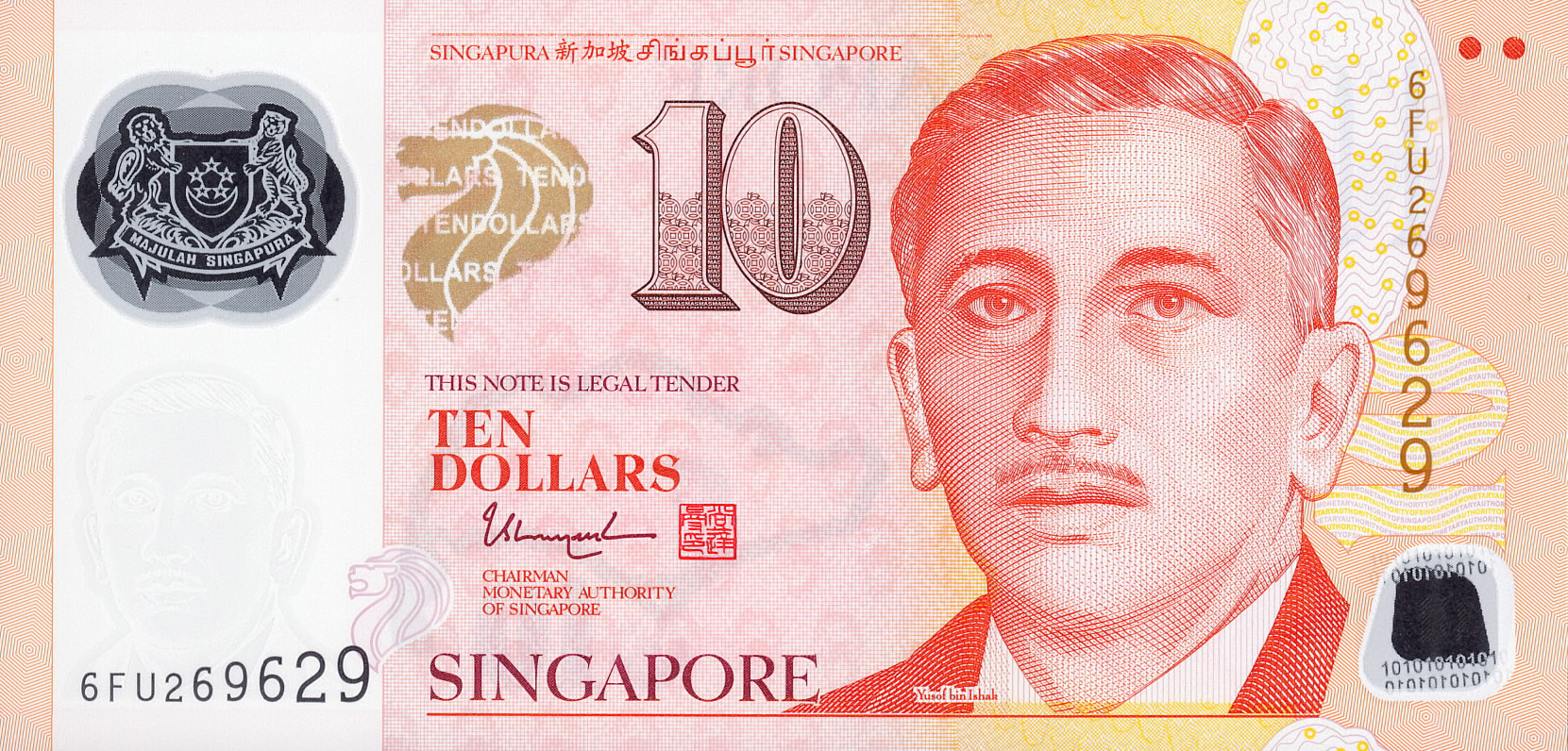 2020 SINGAPORE 10 DOLLARS POLYMER P-NEW UNC/> /> /> />W//2 INVERTED TRIANGLE THARMAN