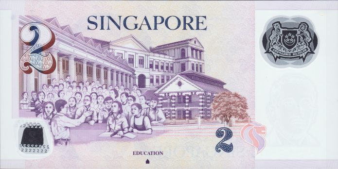 Singapore new symbol (one house) 2-dollar note (B208n) confirmed ...