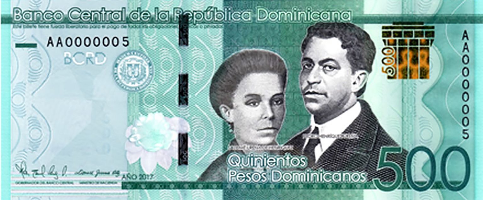 Dominican Republic new 500peso dominicano note (B730a) reportedly introduced 01.06.2020
