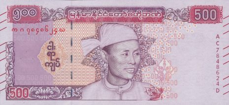 MYANMAR BURMA 1000 5000 Kyats Kyat Set 2 PCS UNC 2004 2015 P-80 83 