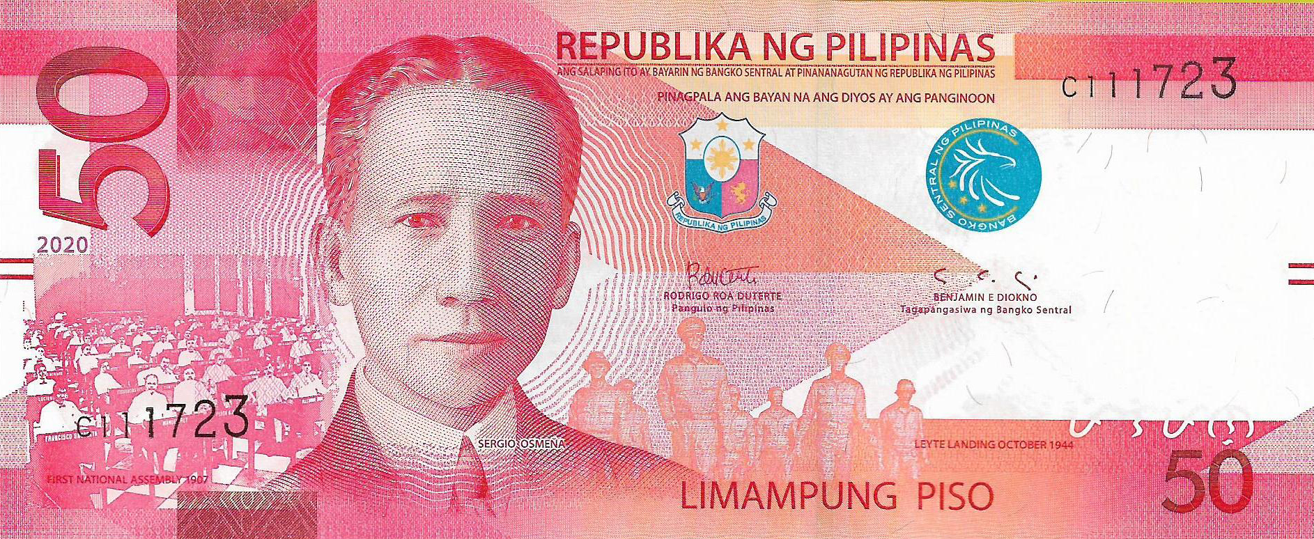 Philippines new 50peso note (B1090a) confirmed BanknoteNews
