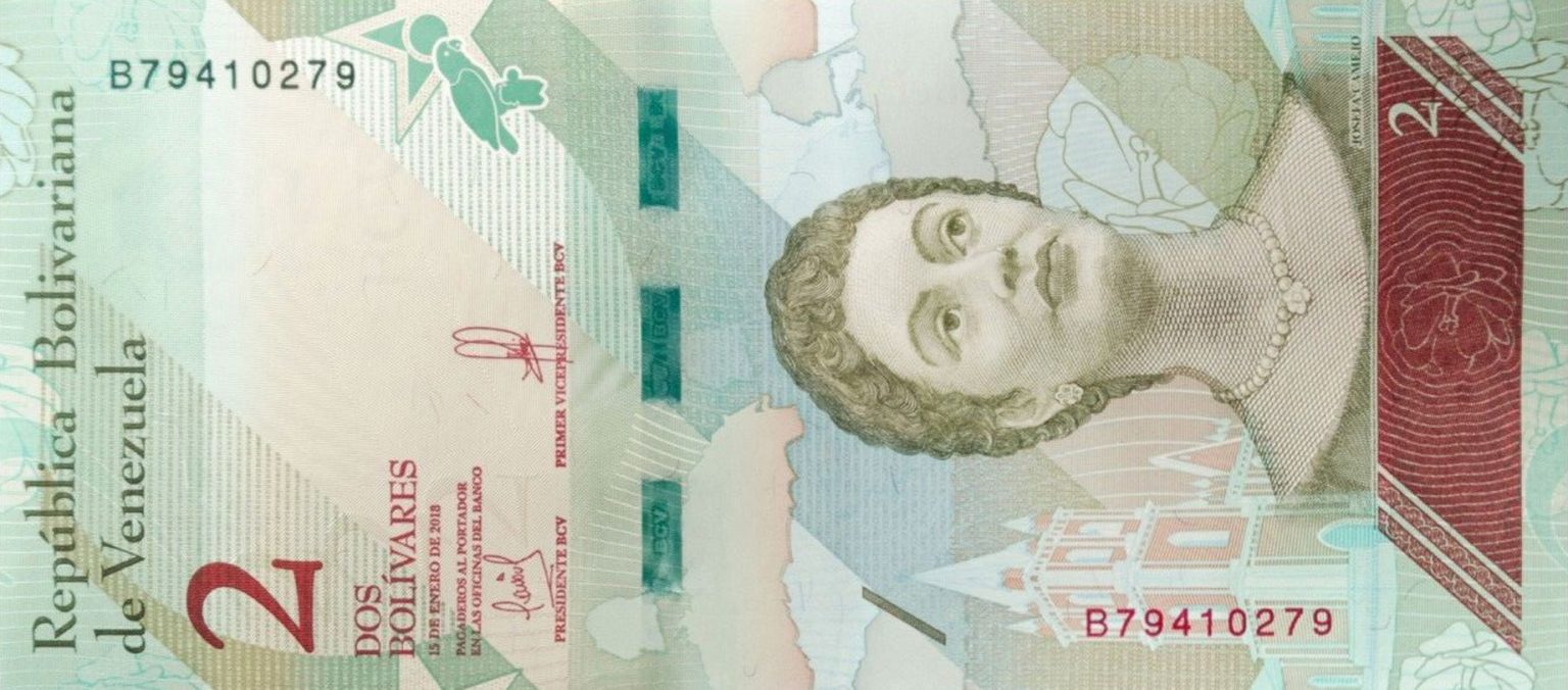 Venezuela new 2bolívar note (B371a) confirmed BanknoteNews