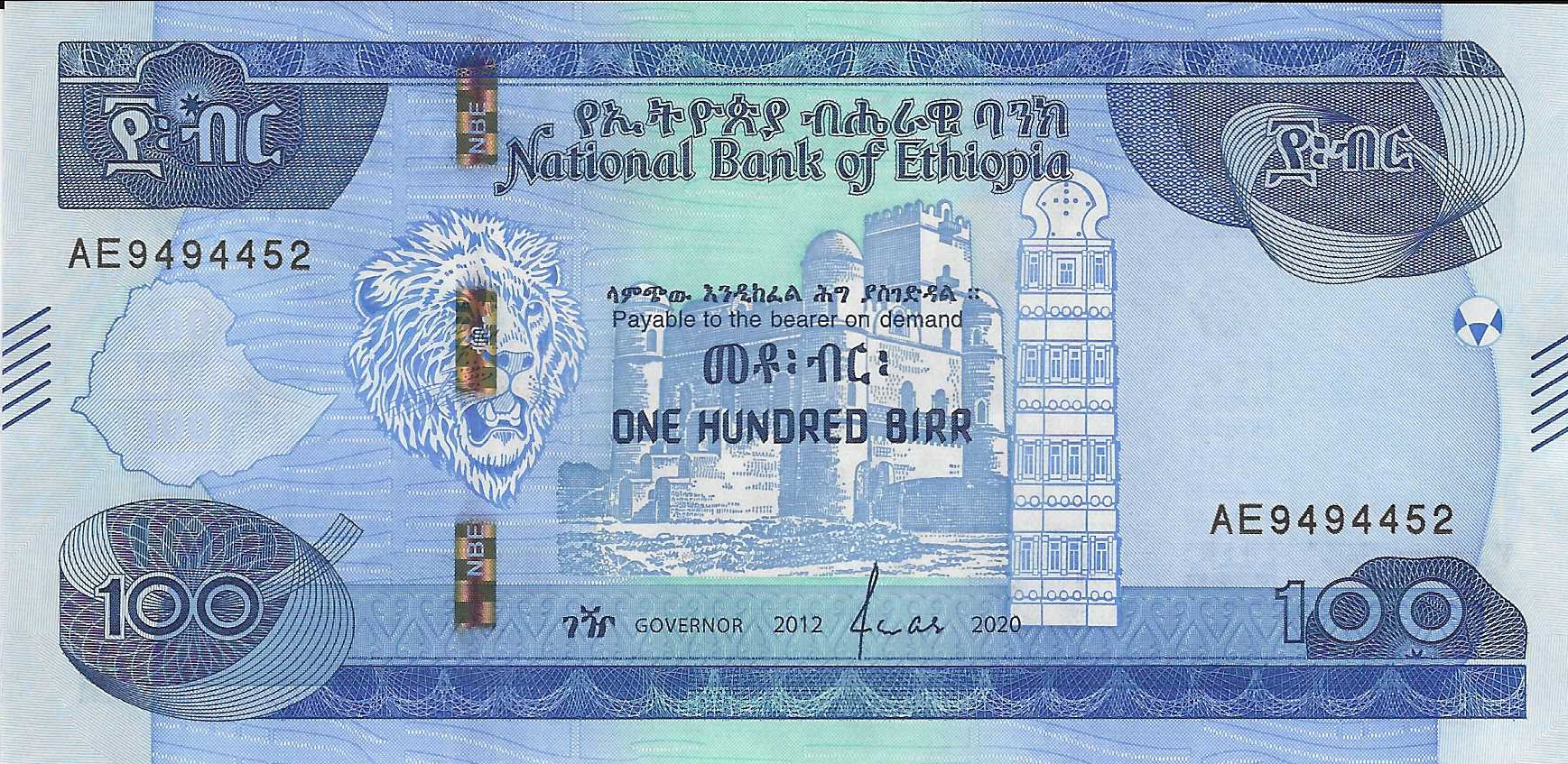 Ethiopia 100 Birr p-52 2015 UNC Banknote 