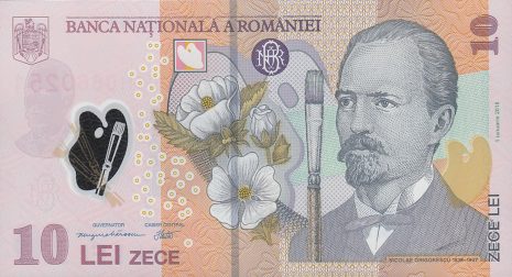 polymer banknote / Romania 2020 series: #201 crown Details about   NEW TYPE UNC 200 lei 2018 