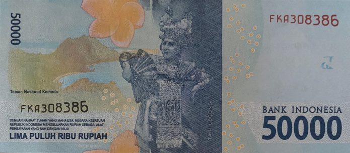 Indonesia new date (2016/2019) 50,000-rupiah note (B614e) confirmed ...