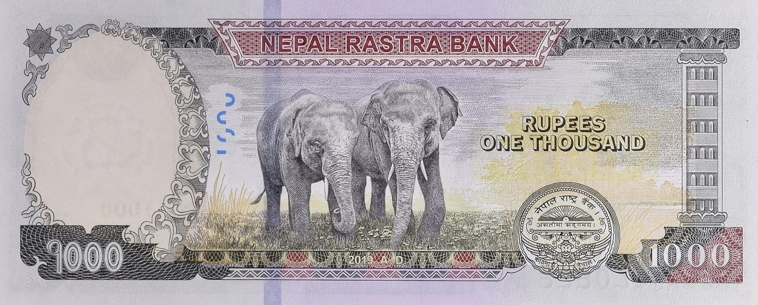 Nepal new 1,000-rupee note (B293a) confirmed – BanknoteNews