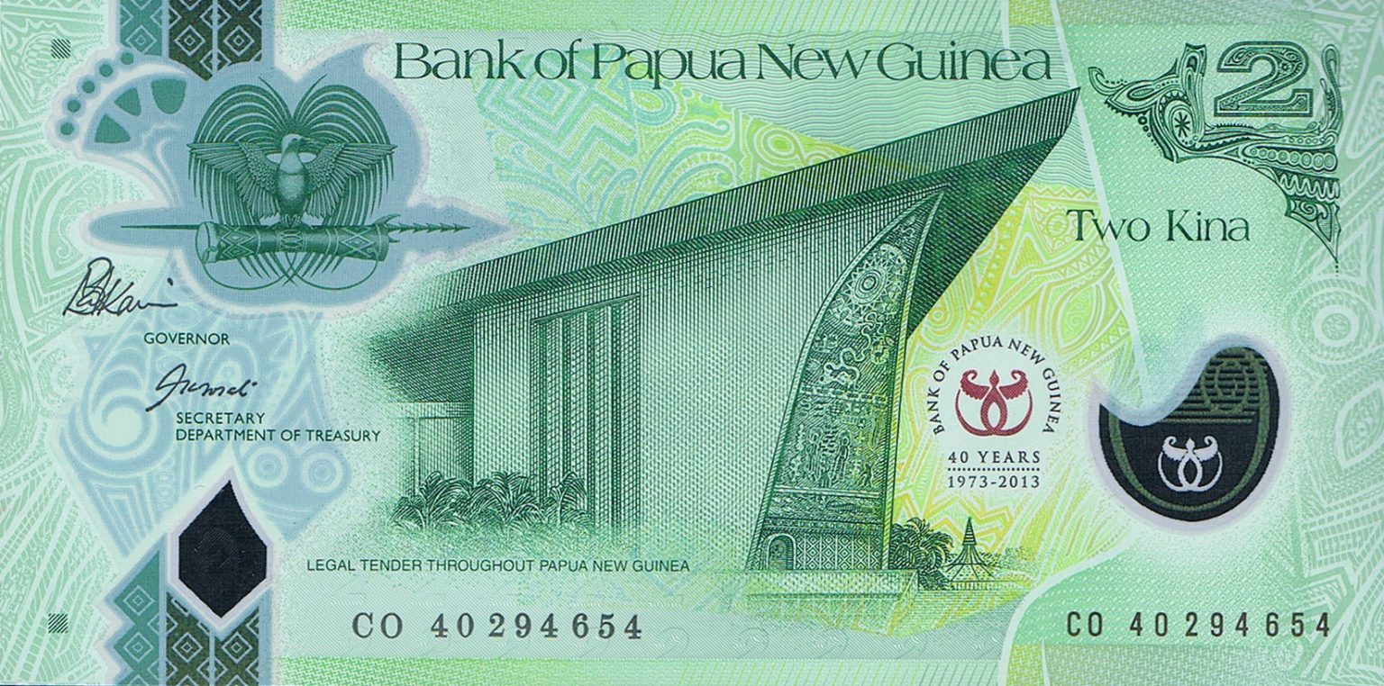 Papua New Guinea new 2- and 100-kina commemorative notes (B150a and ...