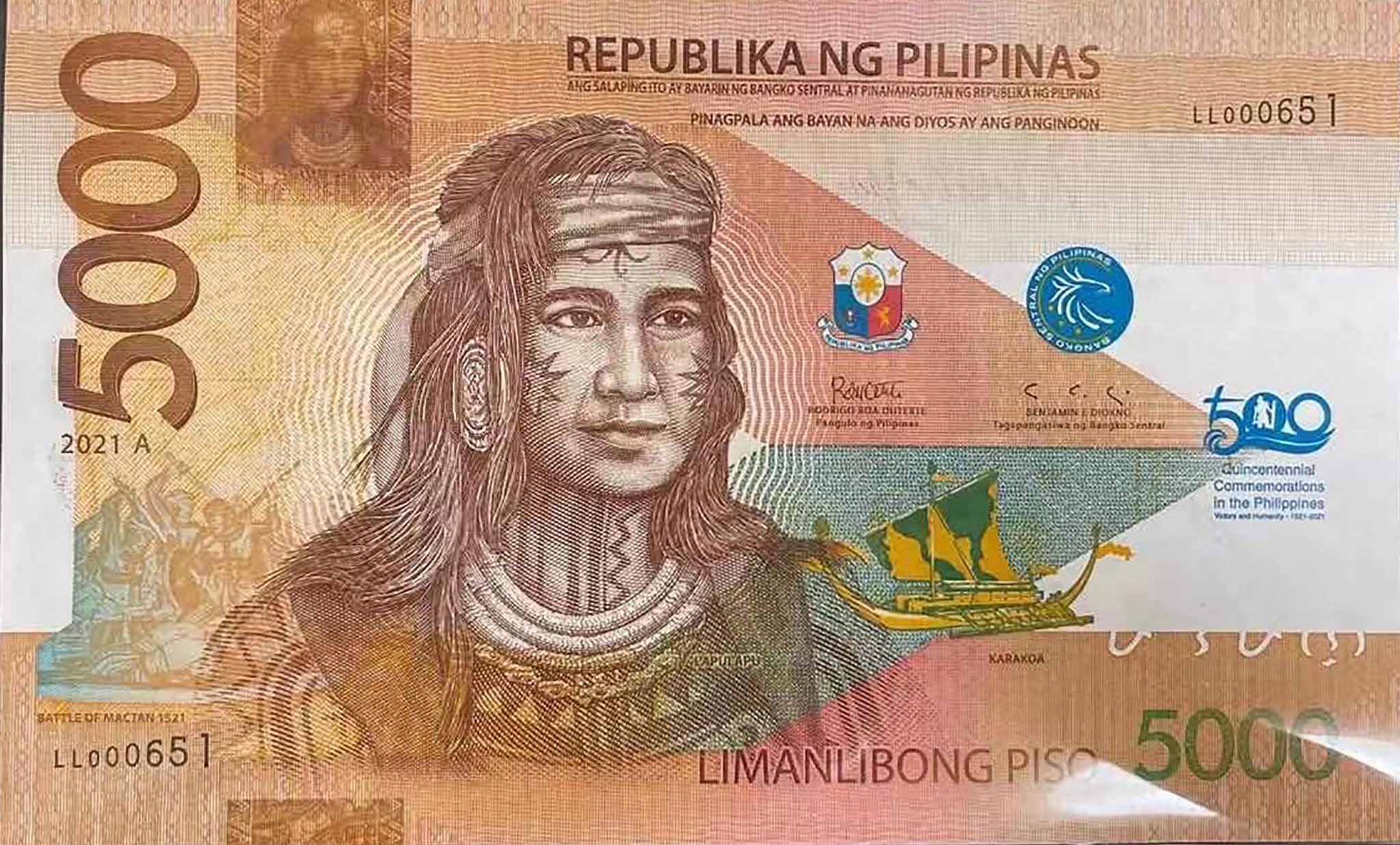 Philippines new date (2021A) 5,000peso commemorative note (B1095b