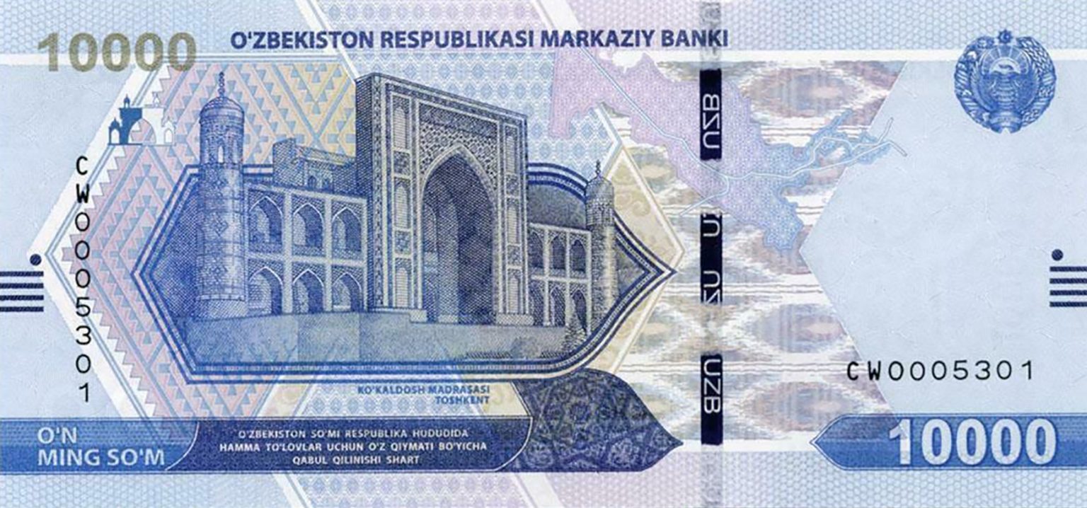 Uzbekistan new 10,000-som note (B219a) confirmed – BanknoteNews