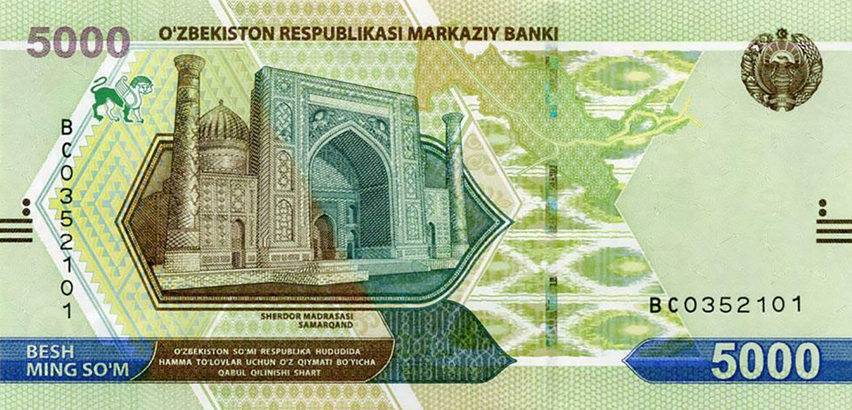 Uzbekistan new 5,000-som note (B218a) confirmed – BanknoteNews