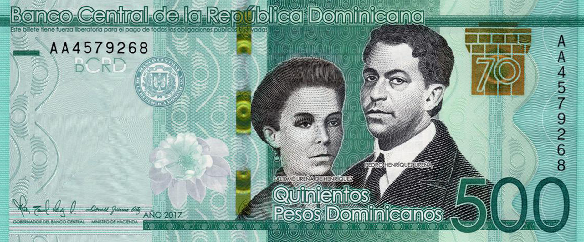Dominican Republic new 500-peso dominicano commemorative note (B726a)  confirmed – BanknoteNews