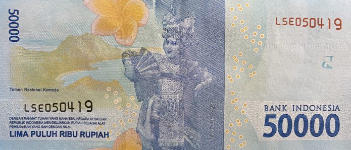Indonesia new date (2016/2021) 50,000-rupiah note (B614g) confirmed ...